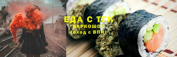 дживик Аркадак