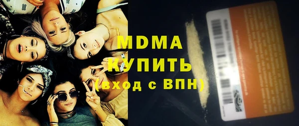 дживик Аркадак