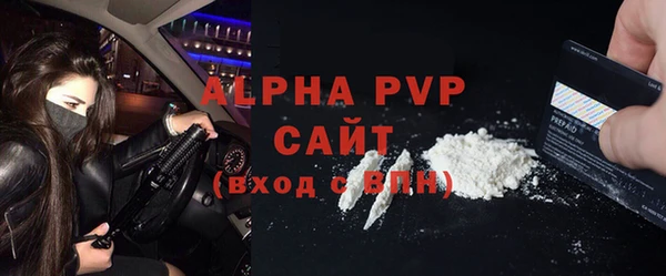 дживик Аркадак