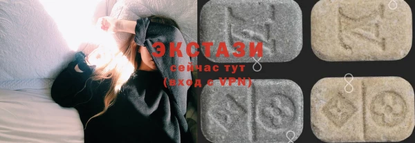 дживик Аркадак