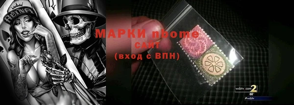 дживик Аркадак