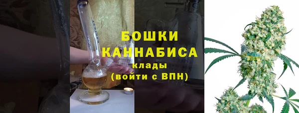 кокаин VHQ Арсеньев