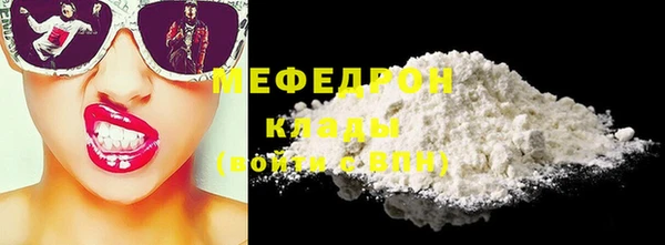 дживик Аркадак