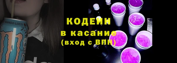 дживик Аркадак