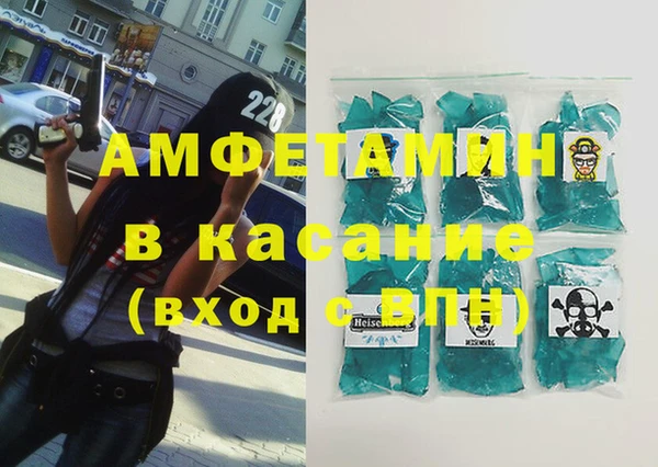 дживик Аркадак