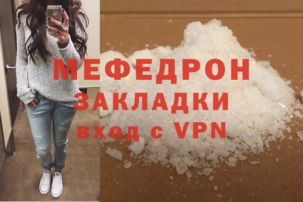 дживик Аркадак