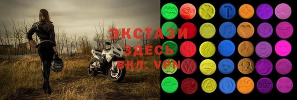 дживик Аркадак