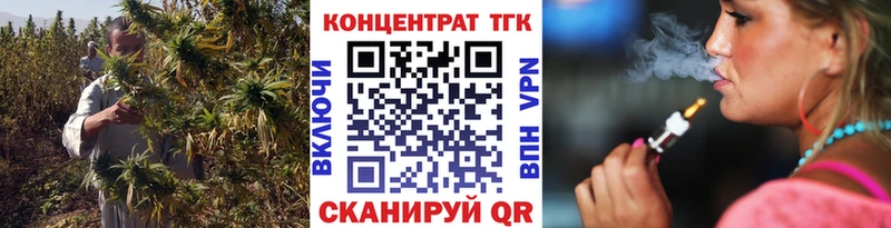 Дистиллят ТГК гашишное масло  Ишимбай 