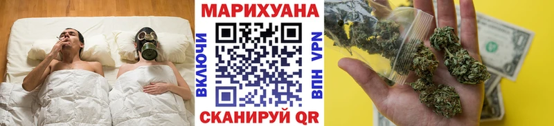 Марихуана VHQ  Ишимбай 